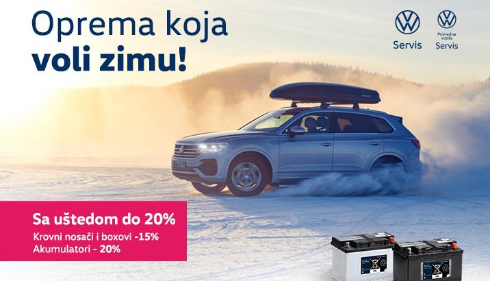 Sa uštedom od 20%